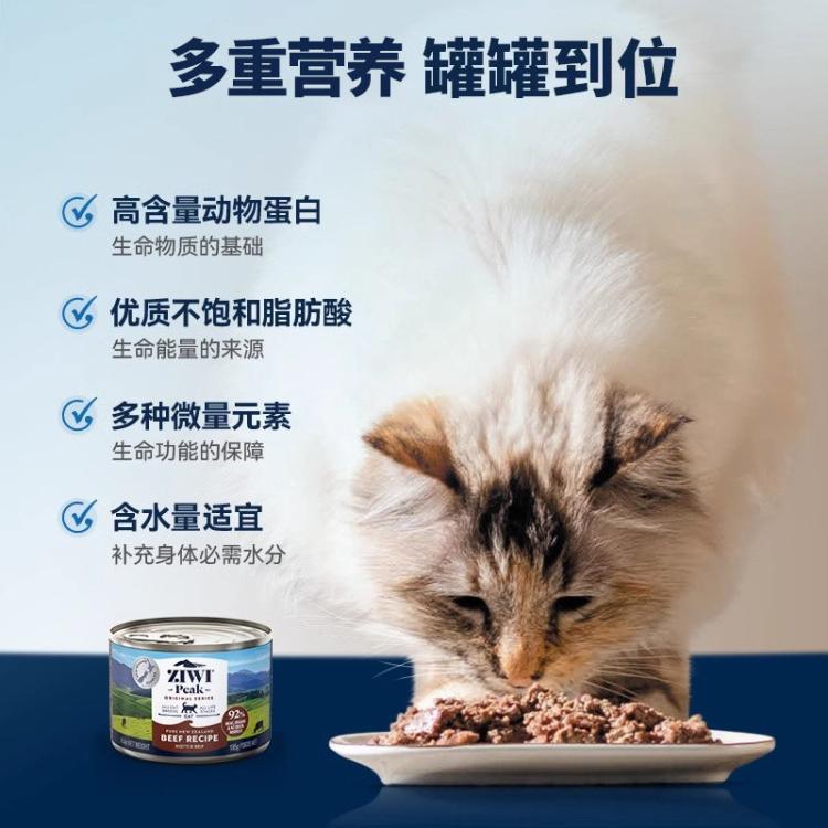 商品缩略图 4