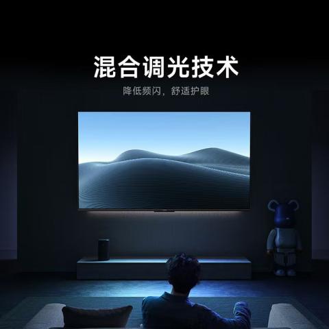 小米 电视机EA55/65/75寸液晶客厅平板电视 图片 2