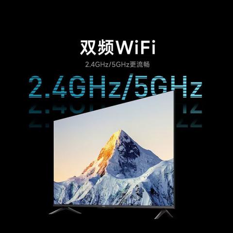 小米 电视机EA55/65/75寸液晶客厅平板电视 图片 4