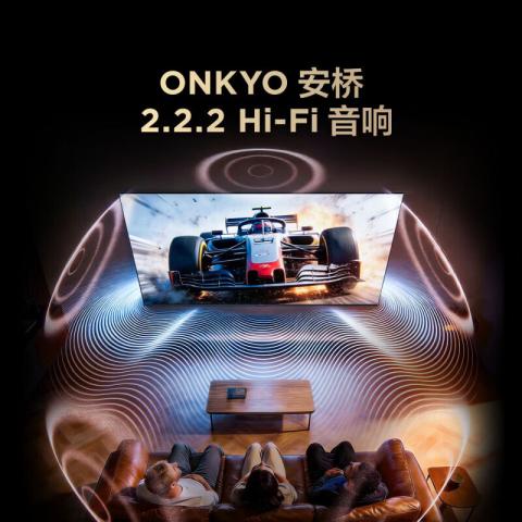 TCL 雷鸟电视 65鹤7 PRO 26款 65/75/85/98英寸 极景QD-MiniLED 图片 8