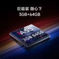 小米 【2026升级款】小米REDMI电视机A Pro65/75英寸 护眼4K高清 图片 5