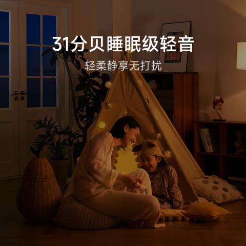 小米 冰箱【年度新品】双系统560升法式超薄嵌入家用大容量电冰箱 图片 9