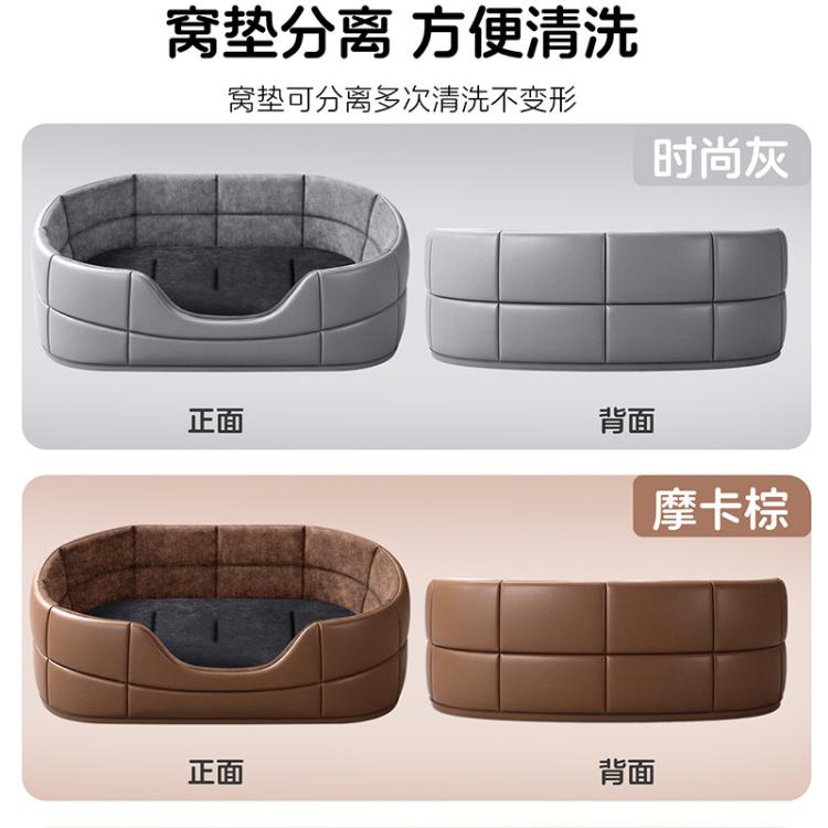 商品缩略图 6