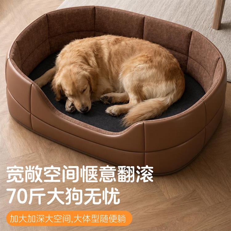 商品缩略图 2