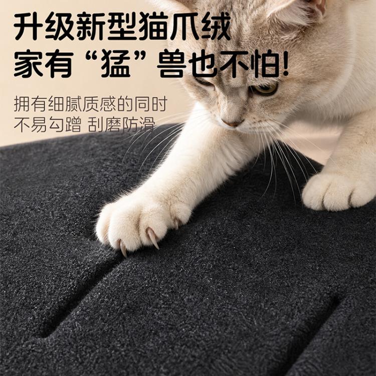 商品缩略图 4