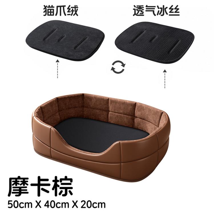 商品缩略图 8
