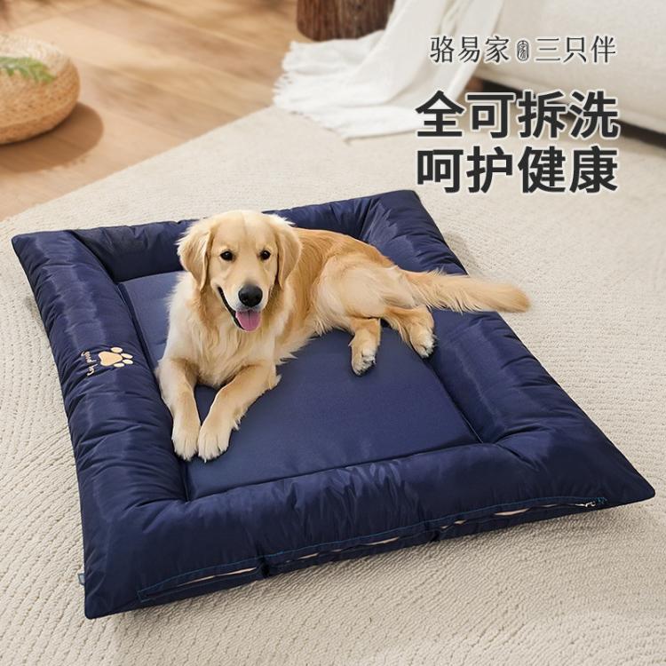 商品缩略图 3