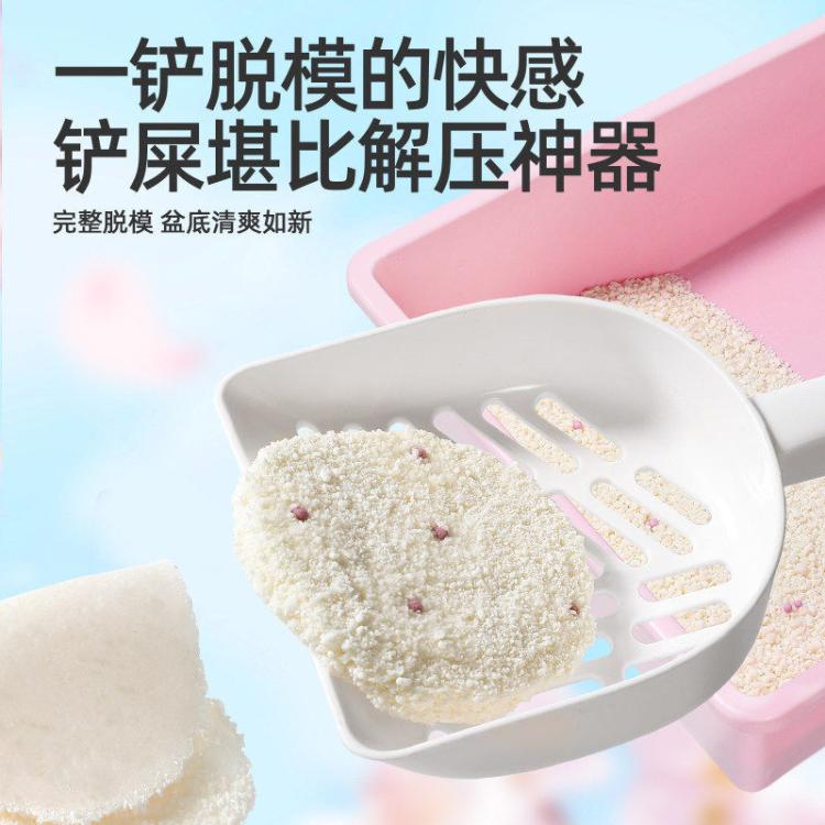 商品缩略图 5