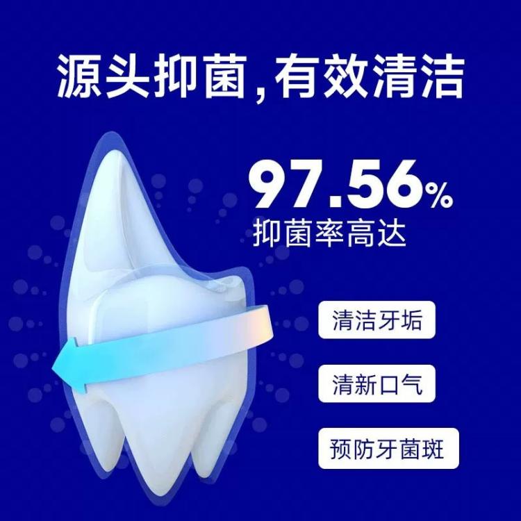 商品缩略图 4