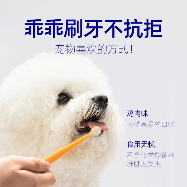 商品缩略图 3