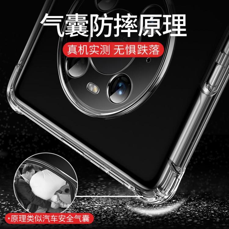 摩斯维 适用华为mate40pro手机壳mate30套mate50Epro新款软硅胶M70 图 4