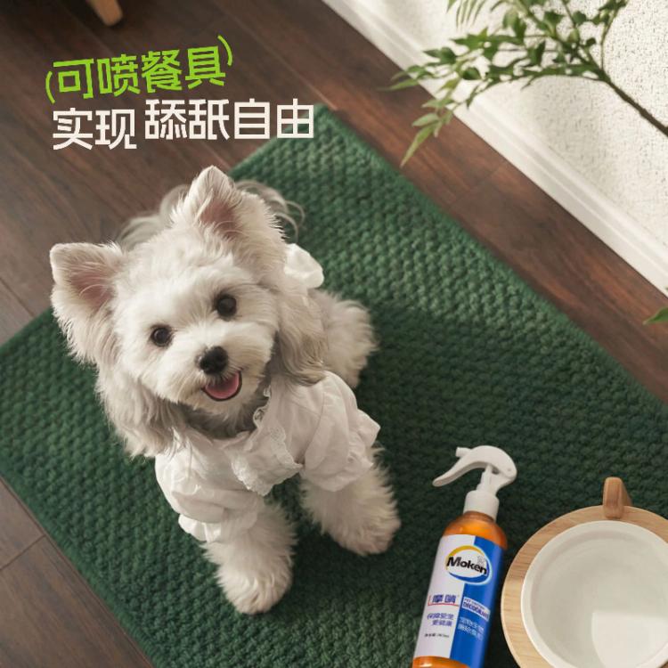 商品缩略图 5