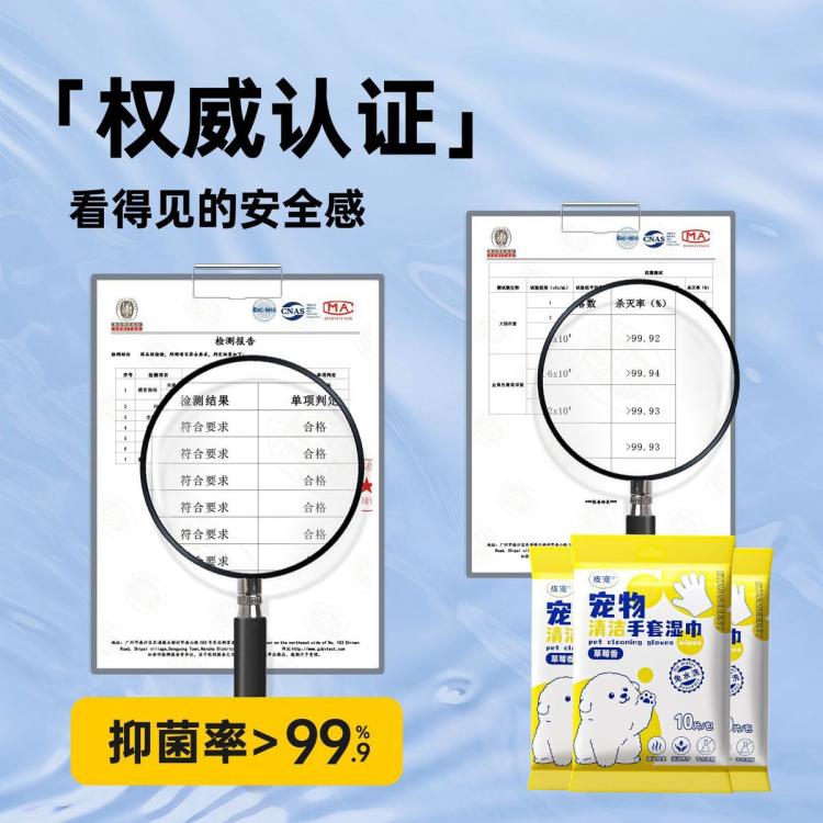 商品缩略图 5