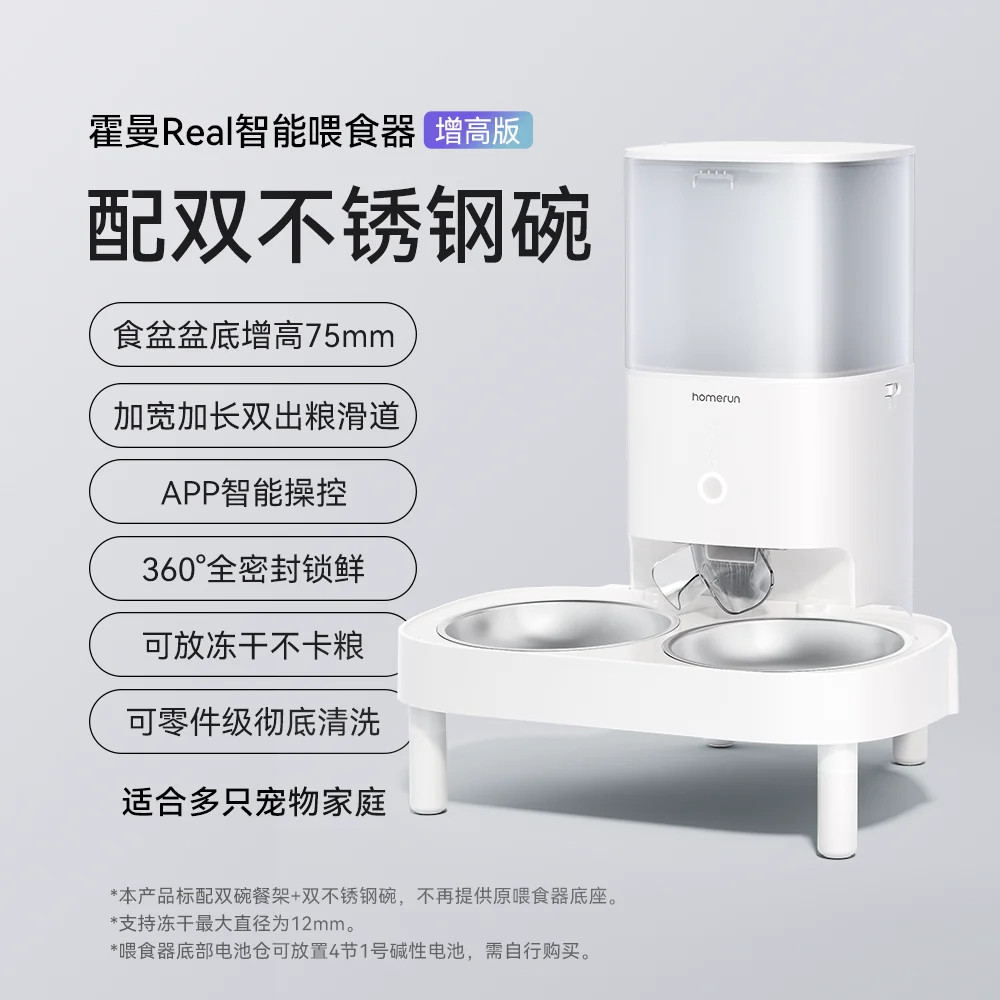 商品缩略图 1