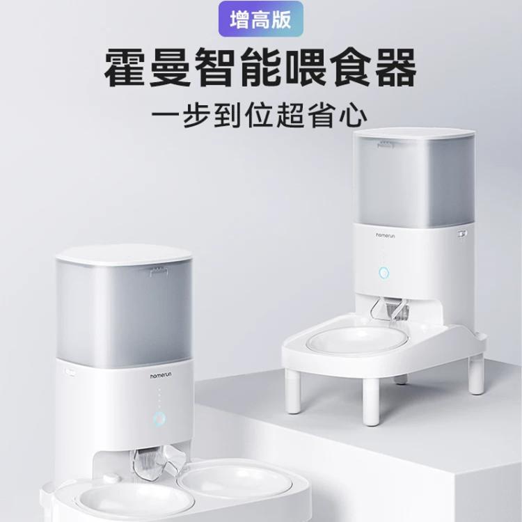 商品缩略图 3