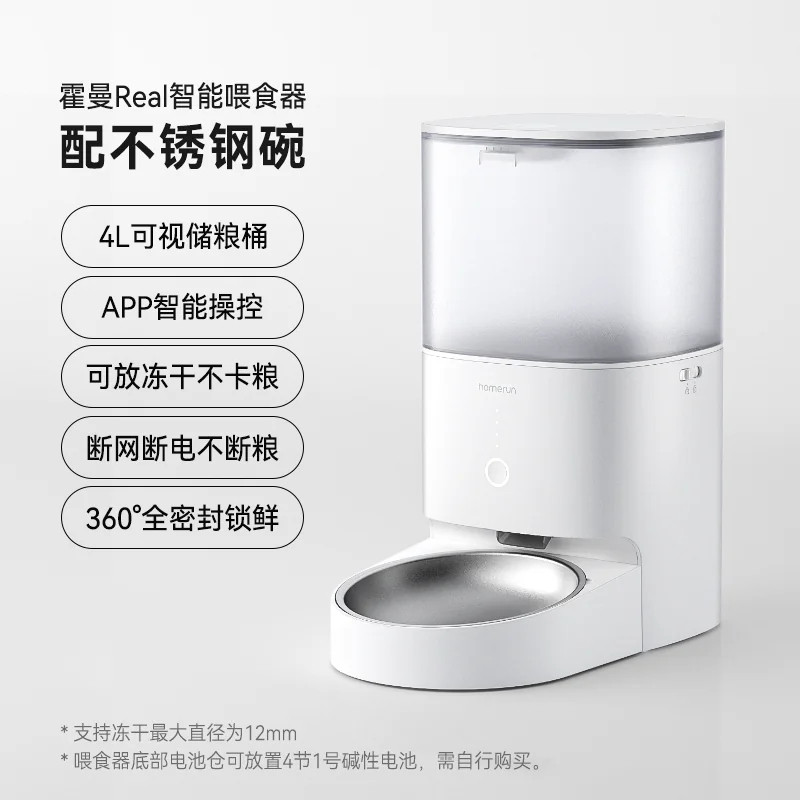 商品缩略图 1