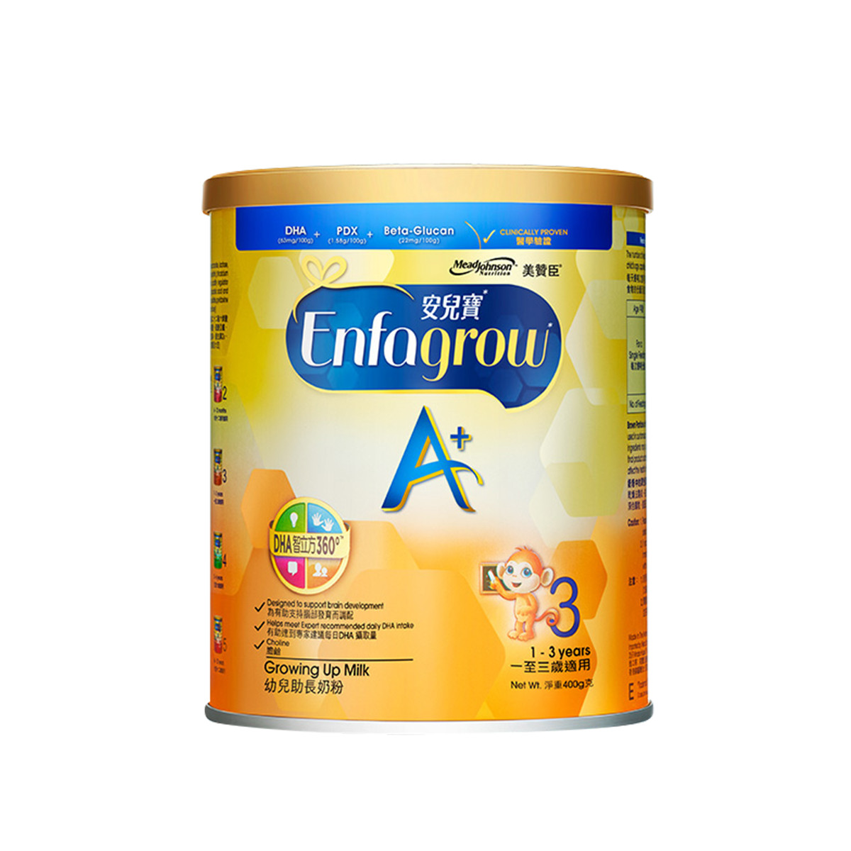 美赞臣安儿宝港版幼儿助长奶粉3段(1-3岁)400g/罐