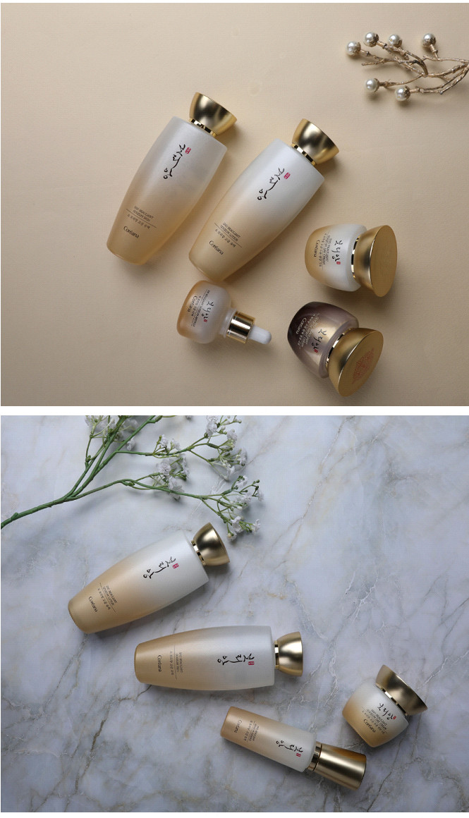 【新年礼物】高丽雅娜宝丽漾滋养补水护肤品套装全套护肤功效加倍