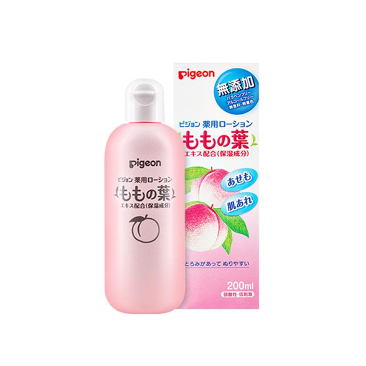 贝亲 【官方正品】贝亲桃子水液体爽身粉婴儿痱子粉爽身露桃叶精华