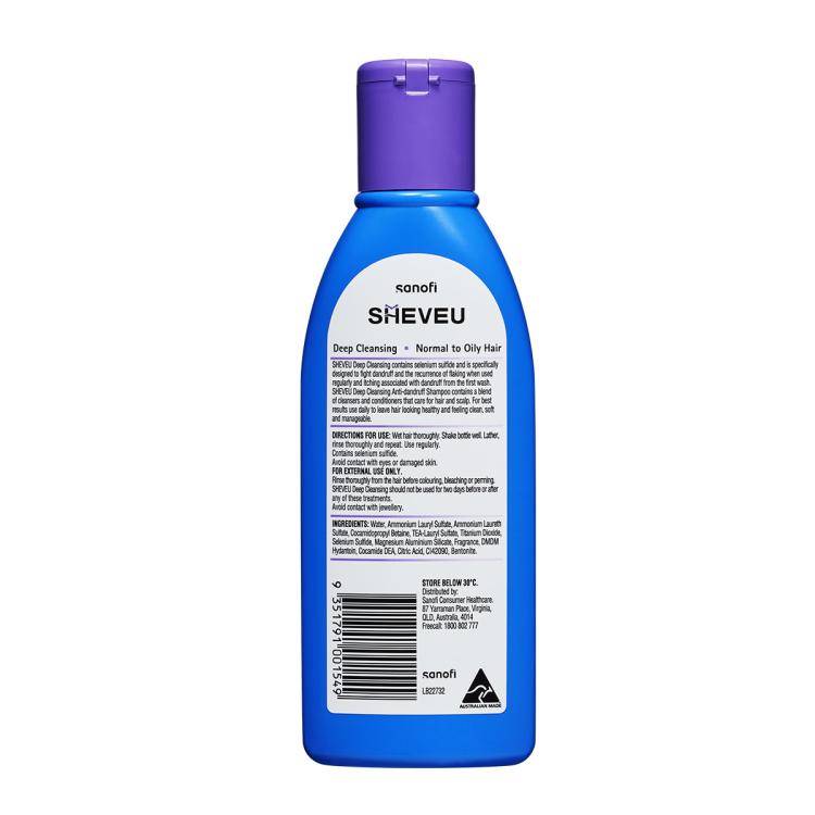 赛逸 二硫化硒控油去屑深层清洁男女洗发水紫瓶200ml