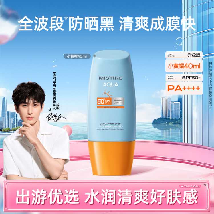 Сñ̩沿ɹ˪40ml48Ԫ