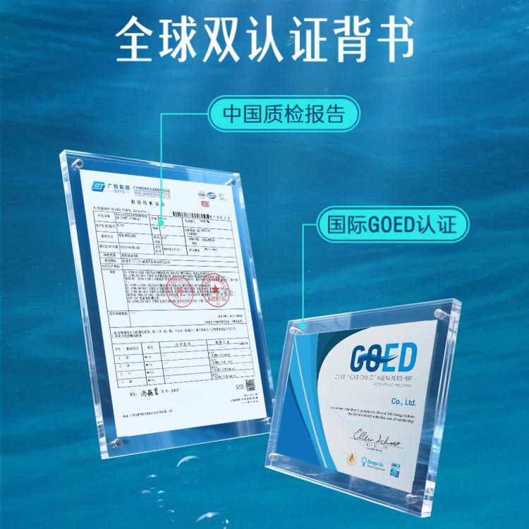 斯维诗 DHA深海高浓度鱼油软胶囊1500mg400粒*2畅通管道