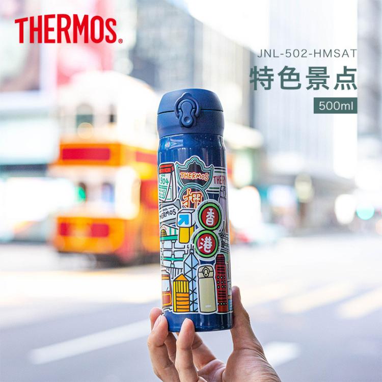 膳魔师 新款不锈钢保冷保温杯120周年联名港风经典保温杯焖烧罐 图 3