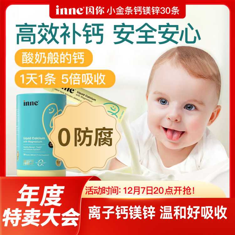 inne СþпͯҺƱ30桿 103Ԫ