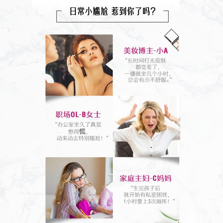 斯维诗 高浓度萃取蔓越莓精华胶囊30粒*3原花青素内在呵护私密健康