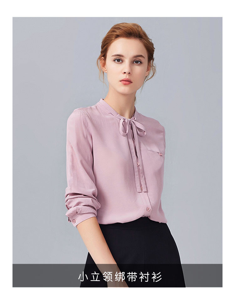 小立领绑带衬衫粉色