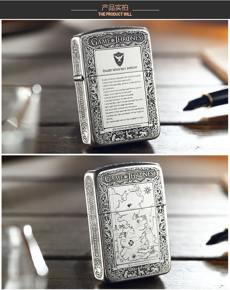 zippo冰与火之歌纯银雕刻1941复刻机