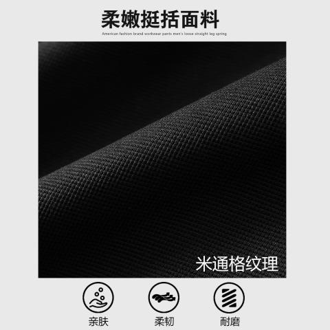 班尼路 【脚口设计感】阔腿休闲裤子男春夏运动宽松直筒百搭潮流针织长裤 图片 4