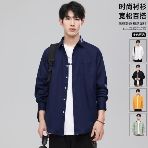 班尼路 男款衬衫春秋上衣爆款时尚潮流简约宽松舒适百搭休闲上衣长袖衬衫 图片 1