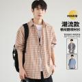 班尼路 经典蓝白格子衫男26新款开衫翻领衬衣通勤百搭休闲质感男士衬衫 图片 1