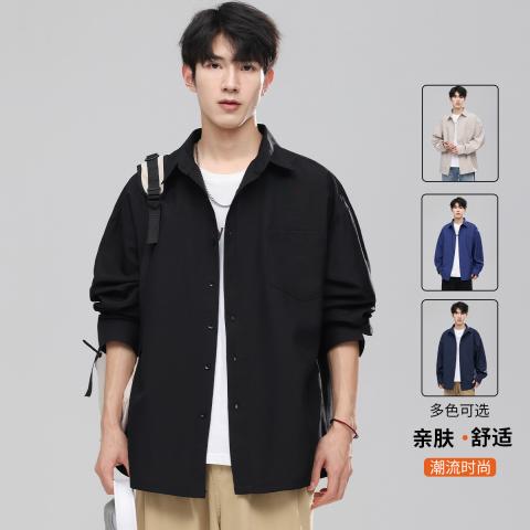 班尼路 男款衬衫春秋上衣新款时尚潮流简约宽松舒适百搭休闲男士上衣衬衫 图片 1