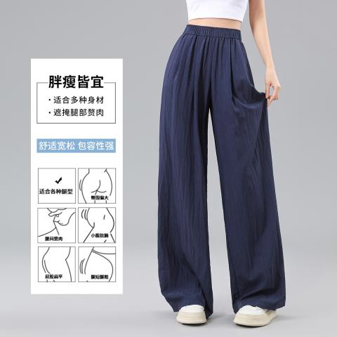 班尼路 山本裤女工装高腰垂感显瘦夏季休闲长裤宽松直筒慵懒阔腿裤褶皱 图片 2