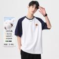 班尼路 100%棉夏季青少年撞色插肩短袖T恤休闲重磅潮流男式圆领上衣 图片 1