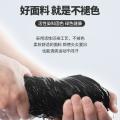 班尼路 100%棉夏季青少年撞色插肩短袖T恤休闲重磅潮流男式圆领上衣 图片 6