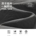 班尼路 【褶皱设计】美式伞兵裤潮牌高街春秋休闲运动个性纯色直筒工装裤 图片 3