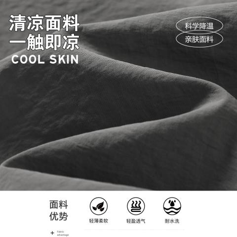 班尼路 【褶皱设计】美式伞兵裤潮牌高街春秋休闲运动个性纯色直筒工装裤 图片 3