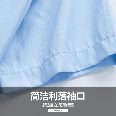 班尼路 【基础纯色衬衫】纯色简约百搭上班商务通勤衬衫男男式衬衫短袖男 图片 11