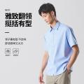 班尼路 【基础纯色衬衫】纯色简约百搭上班商务通勤衬衫男男式衬衫短袖男 图片 7