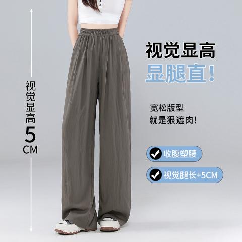 班尼路 山本裤女工装高腰垂感显瘦夏季休闲长裤宽松直筒慵懒阔腿裤褶皱 图片 2
