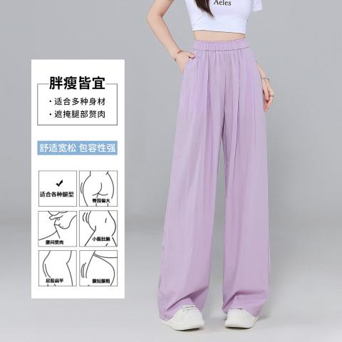 班尼路 山本裤女工装高腰垂感显瘦夏季休闲长裤宽松直筒慵懒阔腿裤褶皱 图片 3