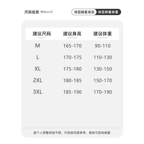 班尼路 山系户外时尚简约春秋款大口袋潮牌工装女式连帽开衫夹克外套衫 图片 6