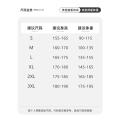 班尼路 【褶皱工装裤】春秋青少年百搭宽松休闲直筒系带大口袋设计长裤潮 图片 6