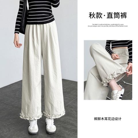 班尼路 【九分裤】木耳花边直筒裤女高腰时尚挺括小个子宽松显瘦休闲裤 图片 1