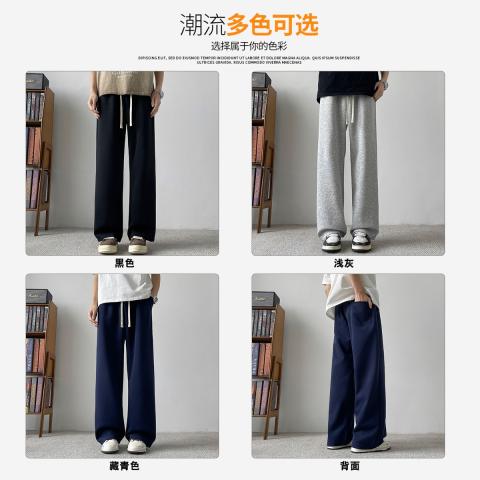 班尼路 青少年春夏针织卫裤休闲百搭长裤日常通勤运动简约宽松潮牌直筒裤 图片 5