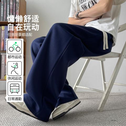 班尼路 青少年春夏针织卫裤休闲百搭长裤日常通勤运动简约宽松潮牌直筒裤 图片 1