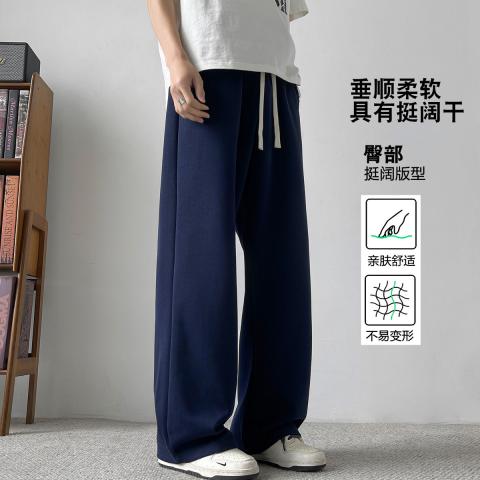 班尼路 青少年春夏针织卫裤休闲百搭长裤日常通勤运动简约宽松潮牌直筒裤 图片 4